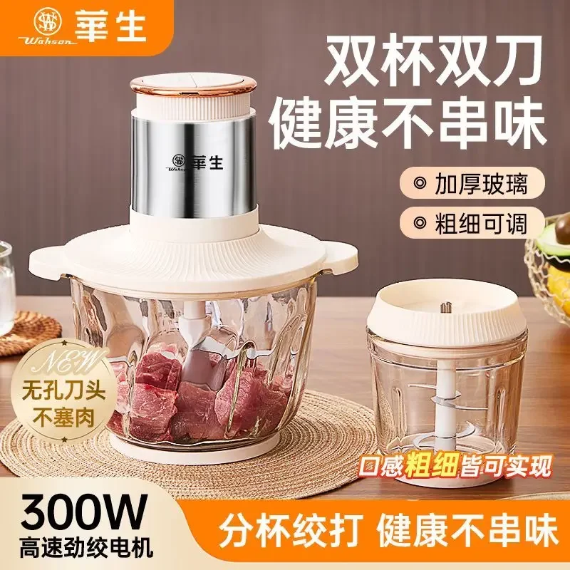 Penggiling Daging Rumah Tangga - Baby Food Grinder Machine ulasan dan harga
