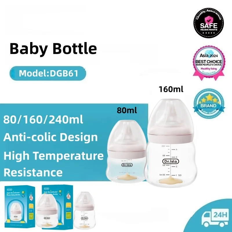 Botol Bayi Kaca Borosilikat Ti - Baby Food Glass Containers ulasan dan harga