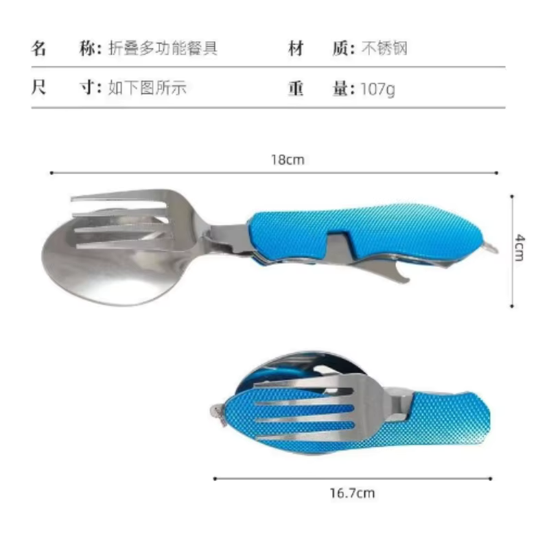 Set Peralatan Makan Lipat dari - Weaning Spoon Set ulasan dan harga